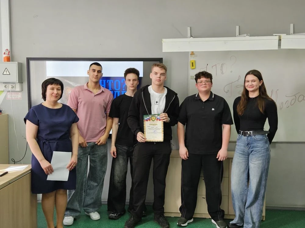 Интеллектуальная игра по информатике: кто быстрее, кто смекалистее?👍  21 марта на базе МАОУ «СОШ №1»