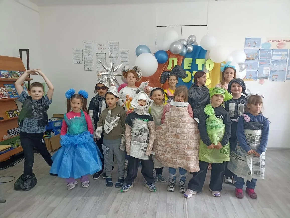Сегодня в нашем летнем лагере состоялось по-настоящему яркое и необычное событие — детс...