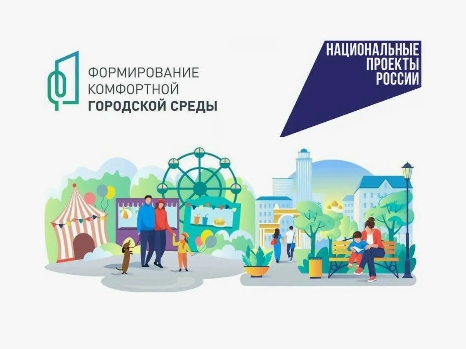 Власиха | посёлок ВНИИССОК | Одинцово | Москва🏡

Уже завтра завершится Всероссийское онлайн-голосов