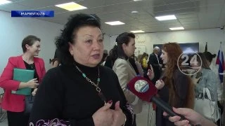 Круглый стол «Мариупольская гавань: единство»
