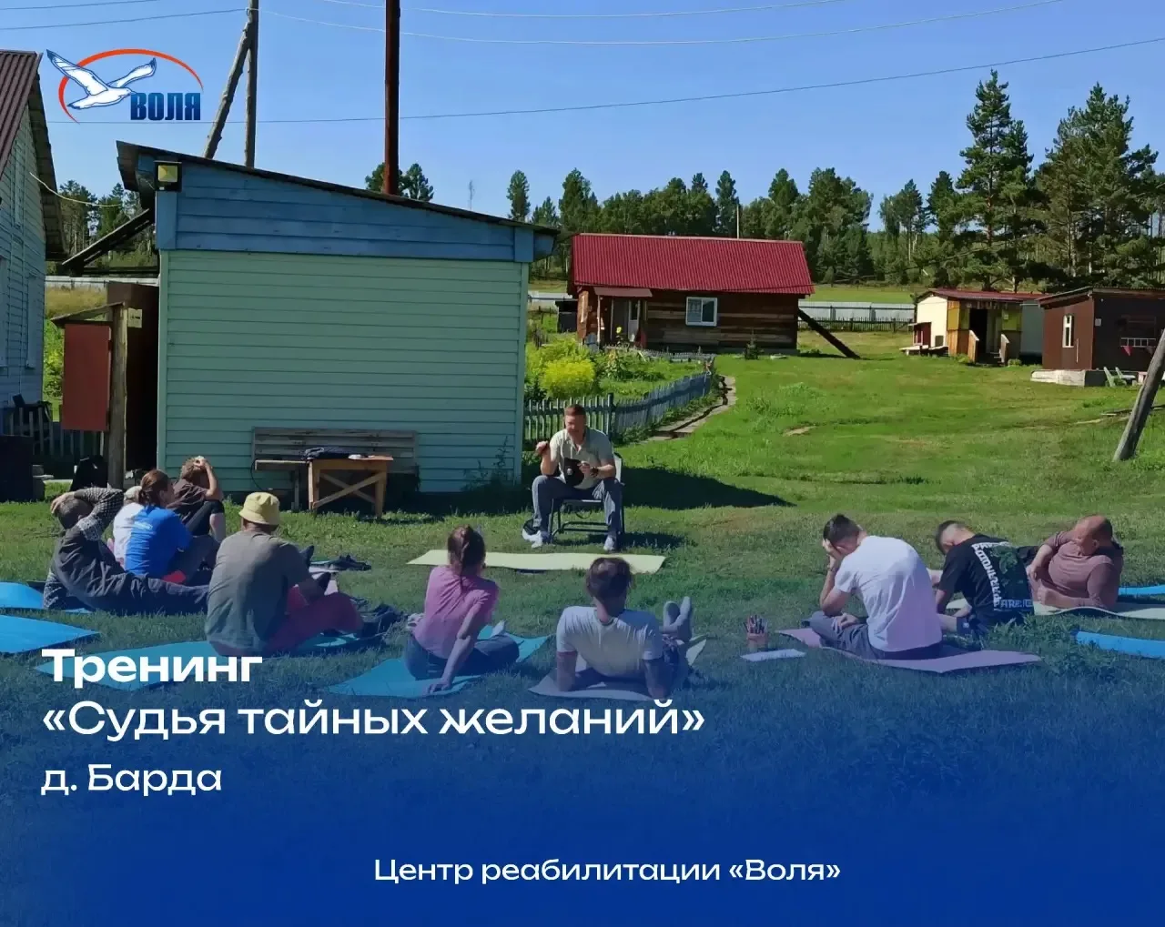 В структурном подразделении д. Барда кипит жизнь!
