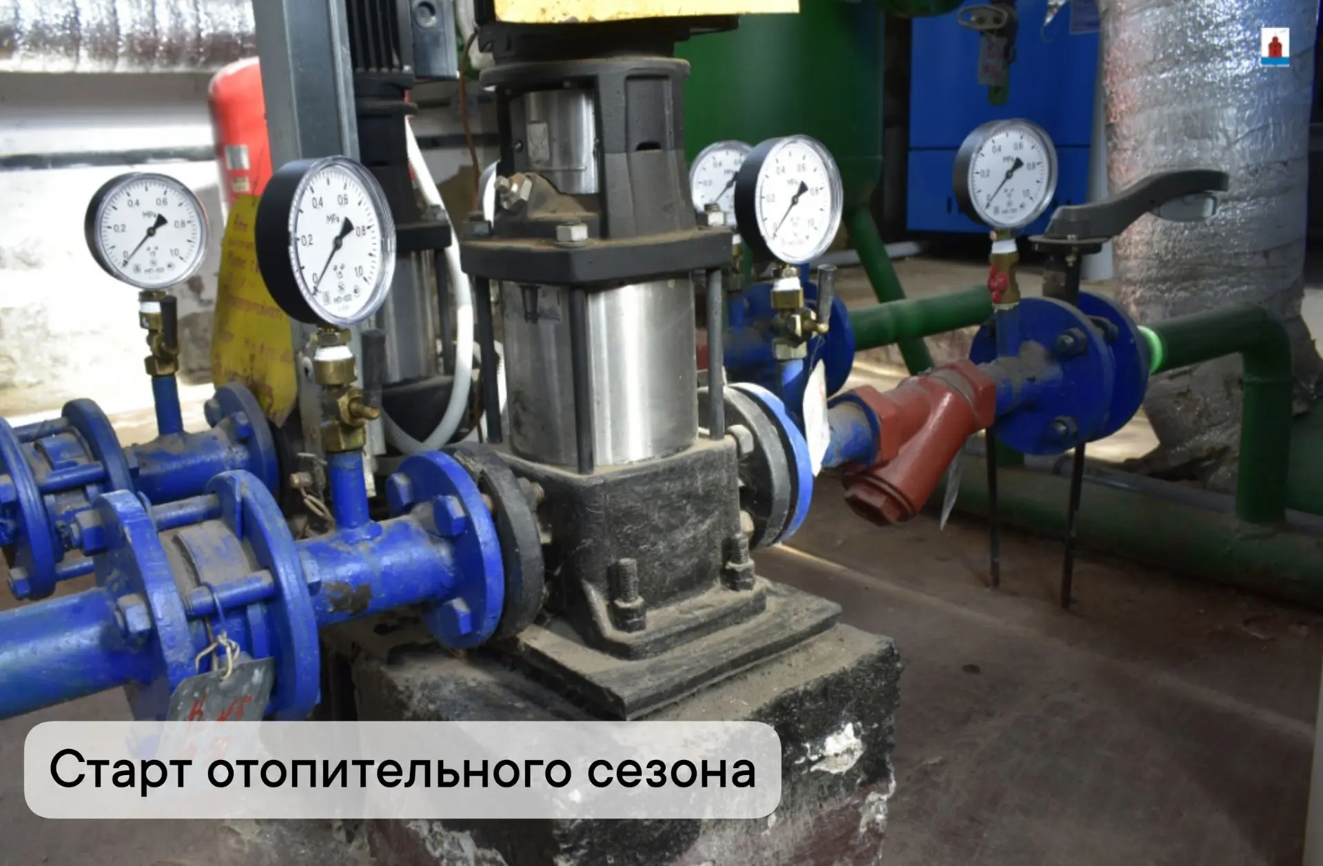 Важная информация для жителей Каракулинского района!