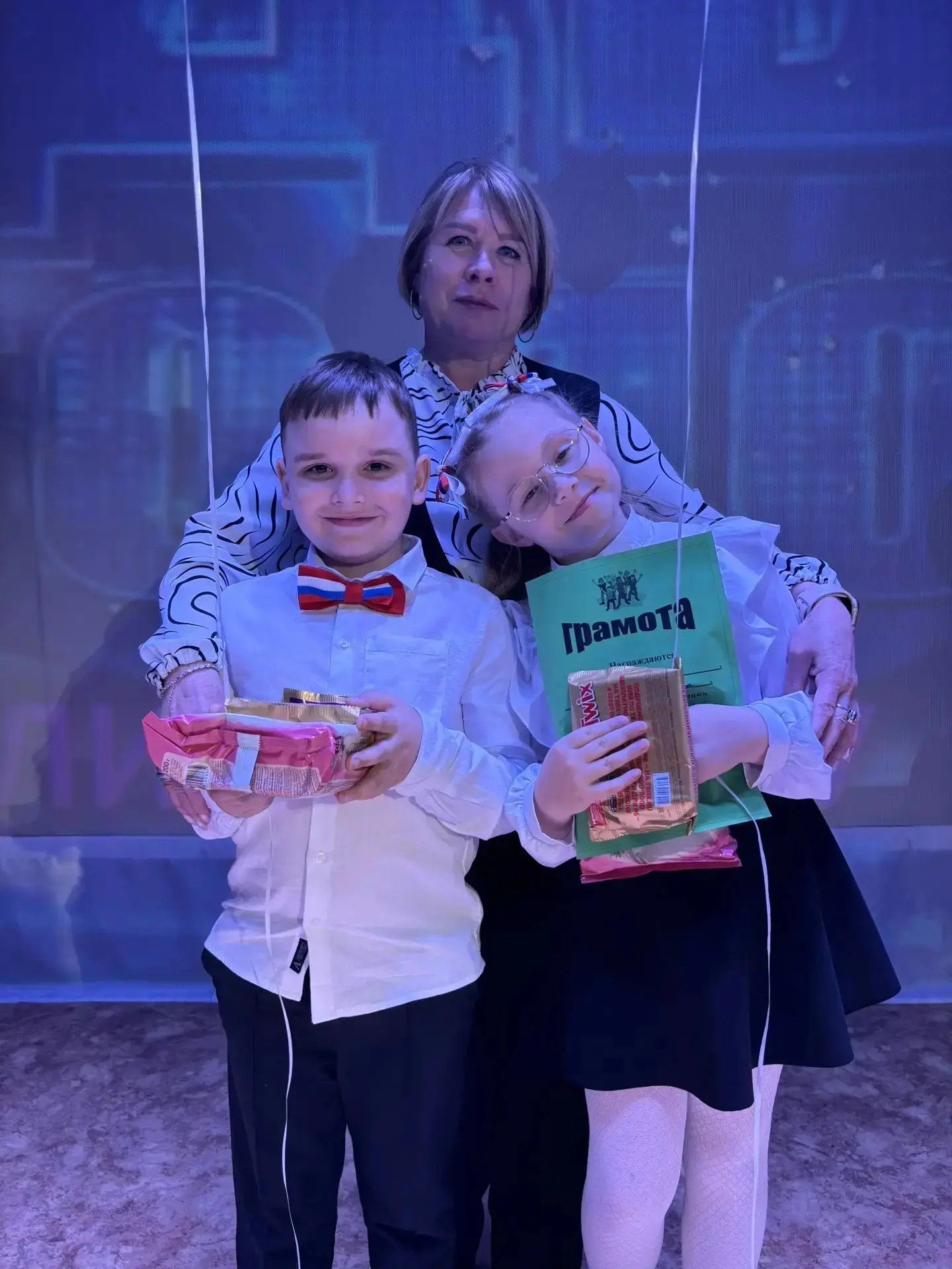 #ГодЕдинстваНародовРоссии🇷🇺 #ДваГолоса2026 #9Филиал