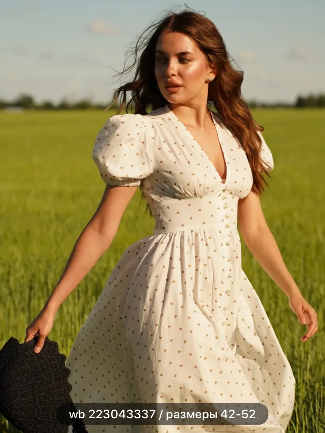 Изображение 2 к публикации «PLUS SIZE WB | Находки плюс сайз Wildberries»