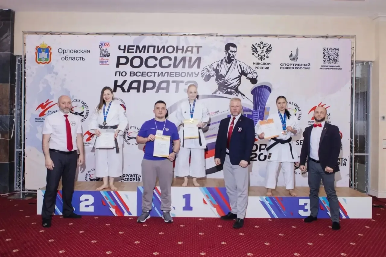 🥋 С 15 по 18 мая в Орле прошёл чемпионат России по всестилевому каратэ, собравший 727 ...