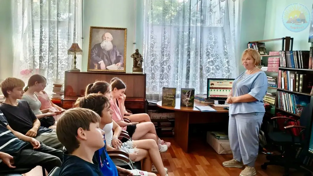 📖В городской библиотеке имени Луначарского прошло познавательное мероприятие — устный ...