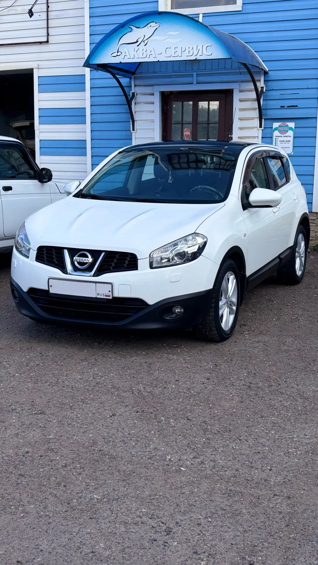 Закончили химчистку Nissan Qashqai 🫧🧽