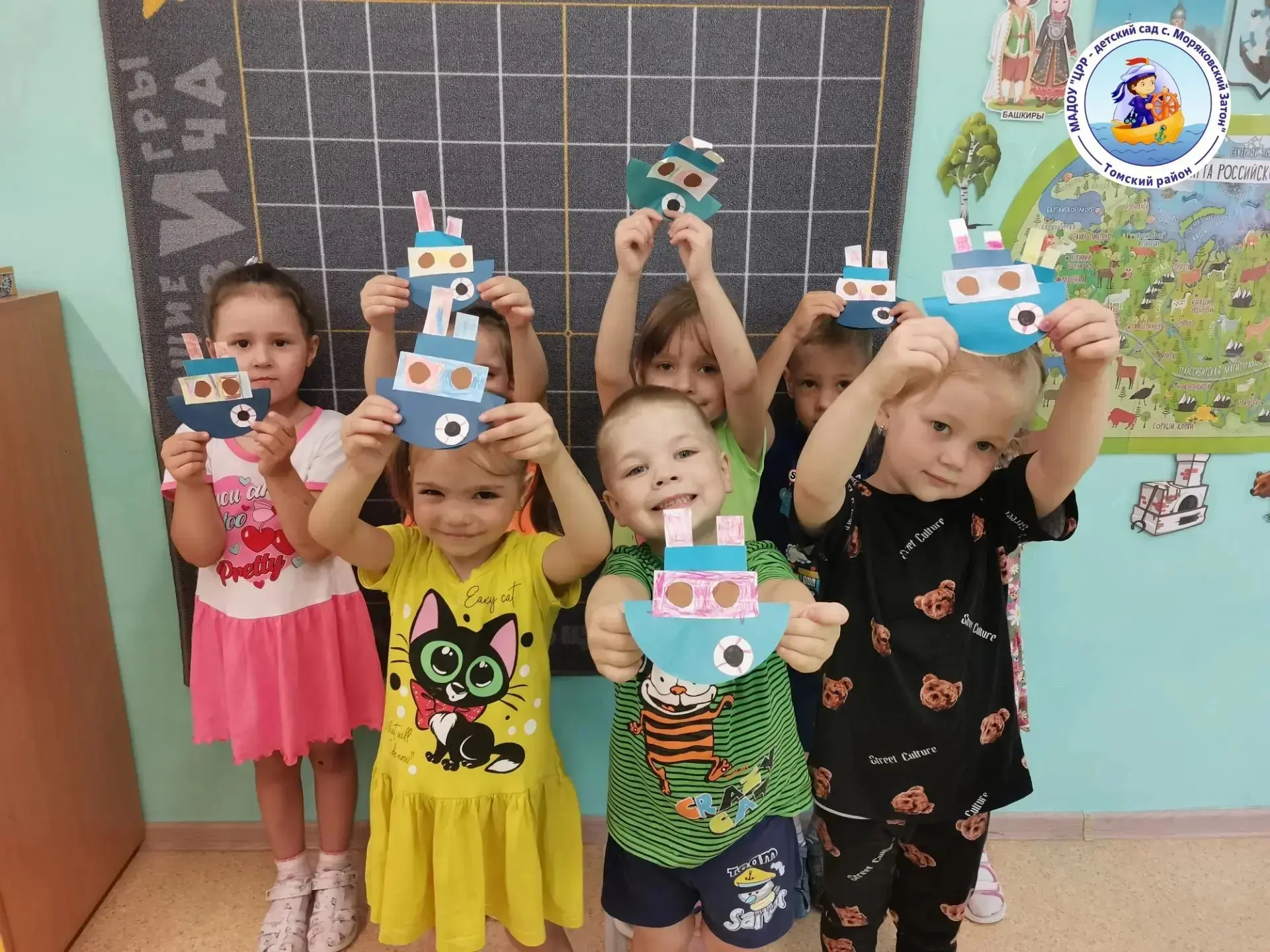 ⚓️ Сегодня, 25 июня, вся страна отмечает День Моряка! 🌊 А мы в детском саду отметили этот праздник 