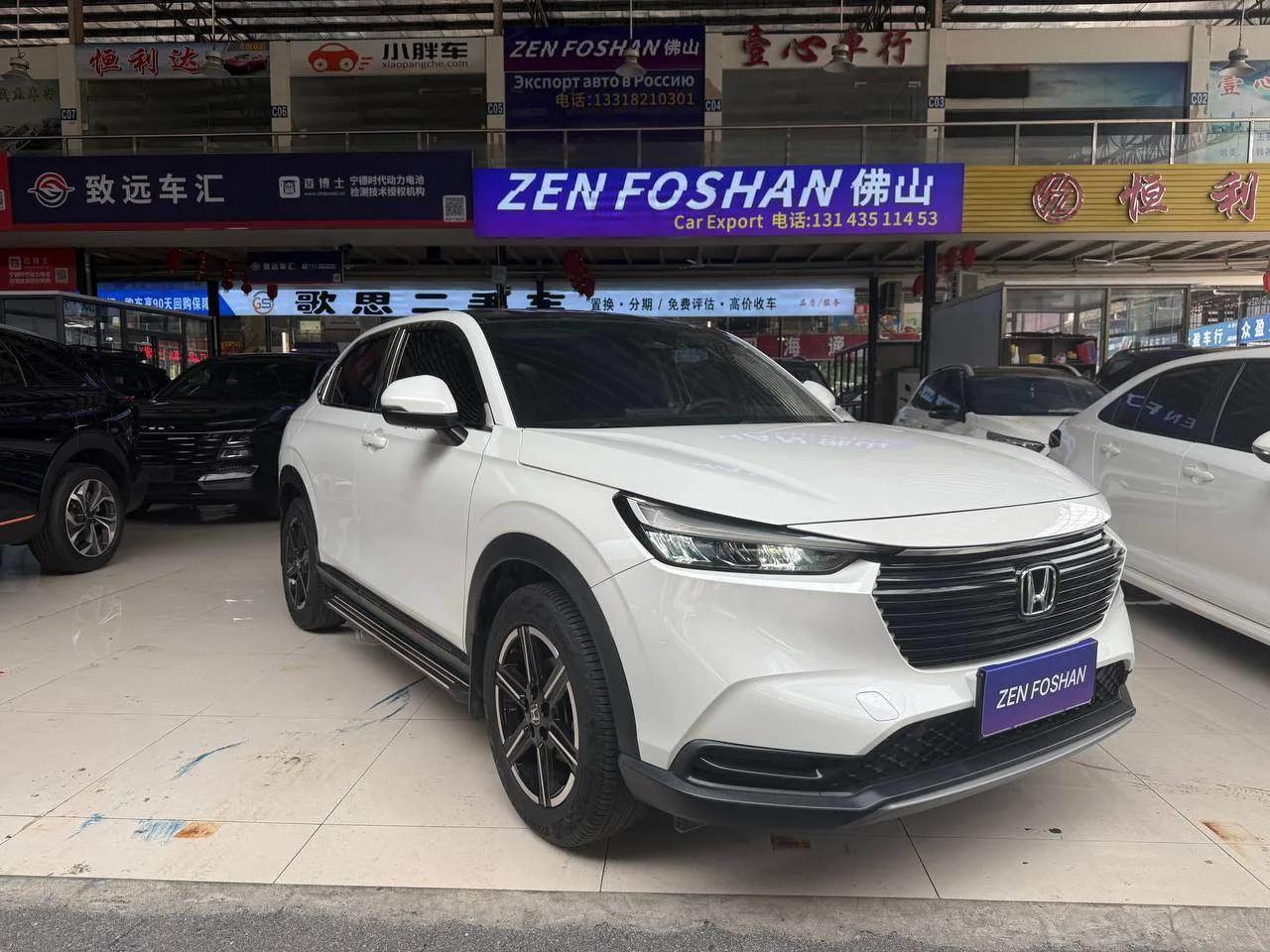 🚗 Продажа: Honda XR-V 2023 🇨🇳💥 Хочешь на стиле? Тогда тебе точно нужно это!
