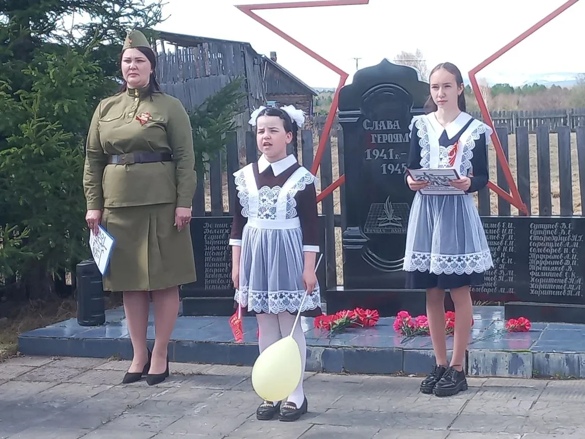 🇷🇺 Сегодня наша школа приняла активное участие в торжественном митинге, посвящённом Дню Победы.

�