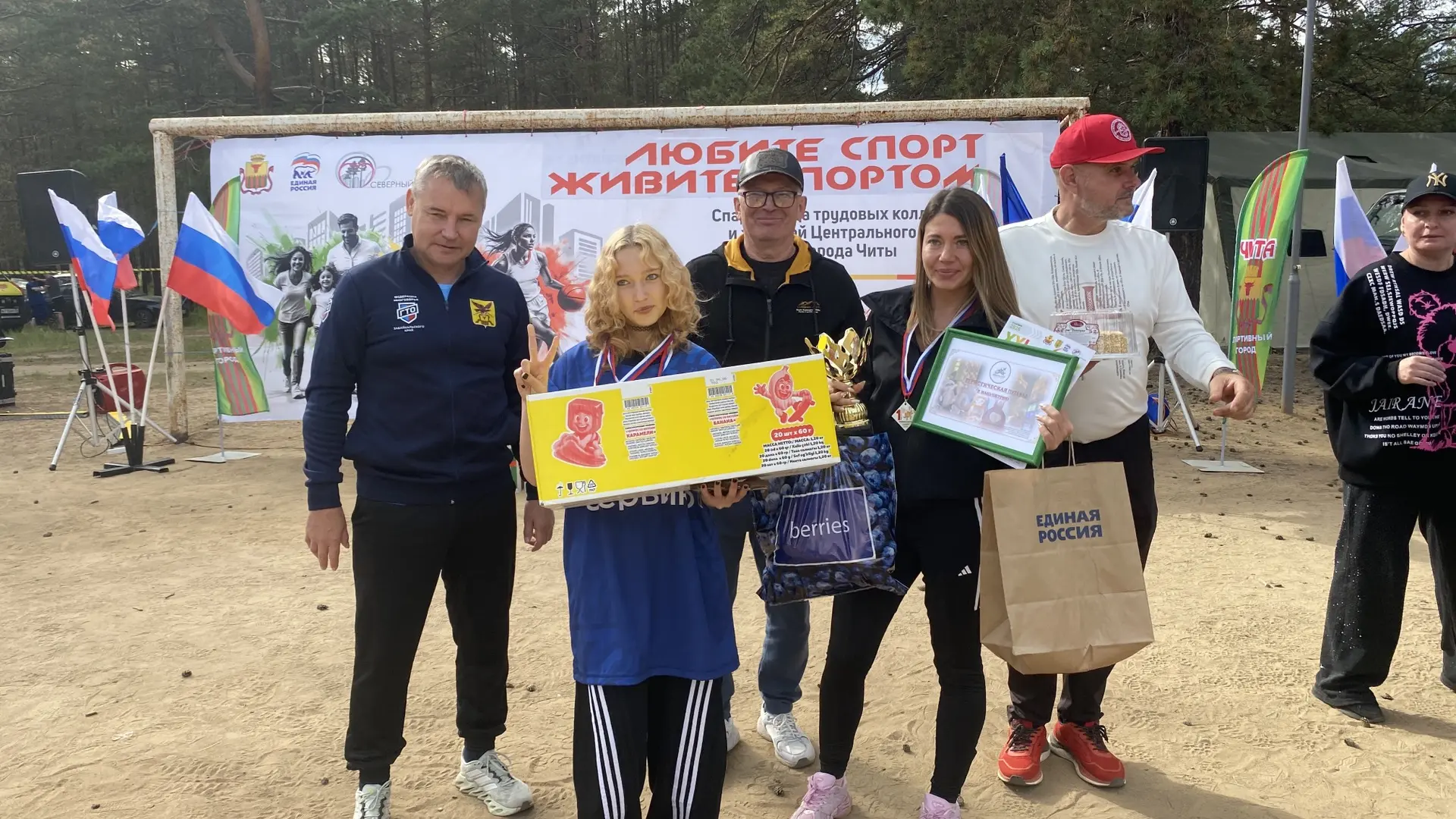 🏆Сегодня Центральный район дышал азартом и энергией! Здесь прошла XXI-я Спартакиада тр...