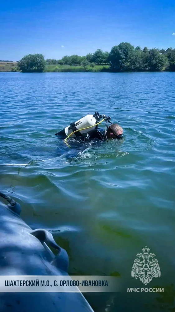 🌊 Опасные воды: двое мужчин утонули в Шахтёрском районе