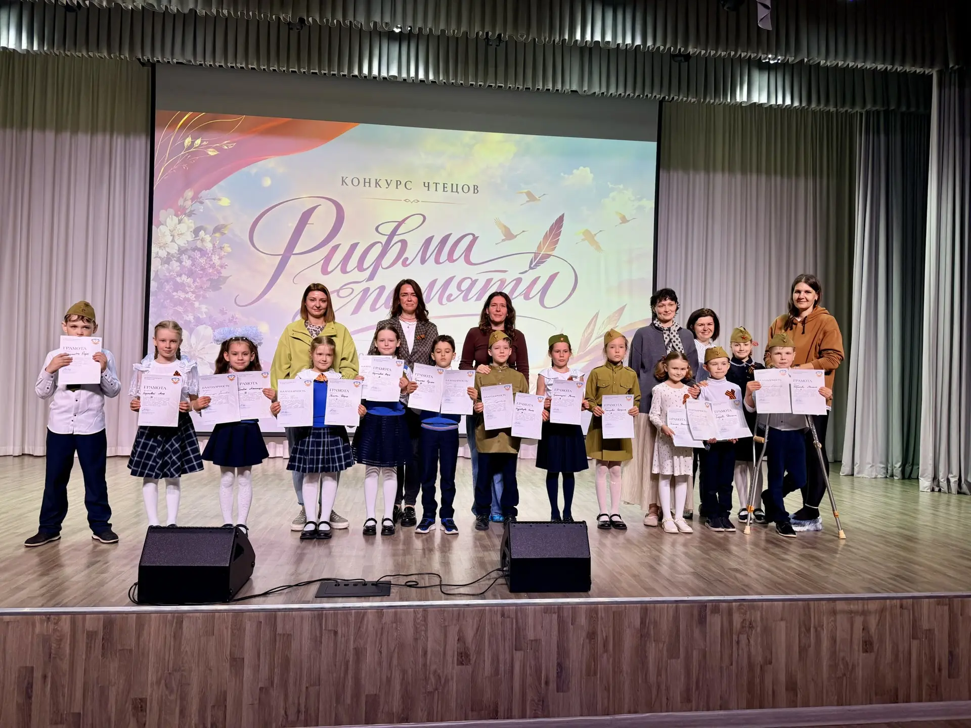 🕊️ДЕНЬ ПОБЕДЫ 🕊️  7 мая в нашем центре звучали стихи, наполненные смыслом, теплом и искренностью ✨  