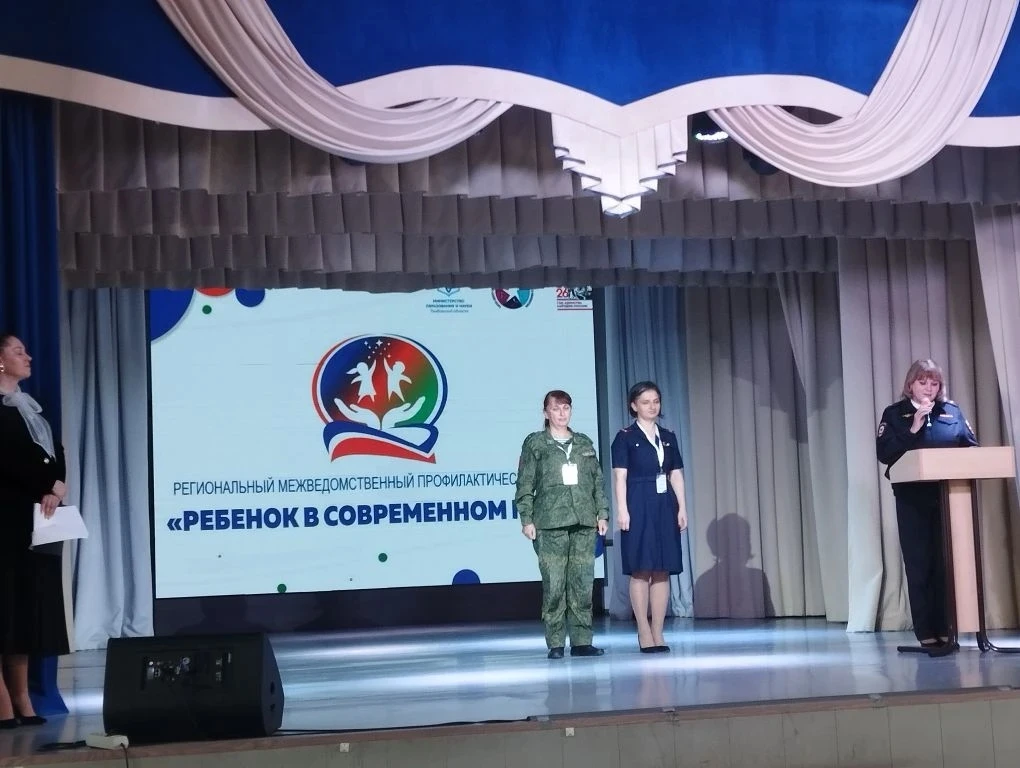✨28 мая 2026 года в Тамбове состоялся региональный межведомственный профилактический форум «Ребенок 