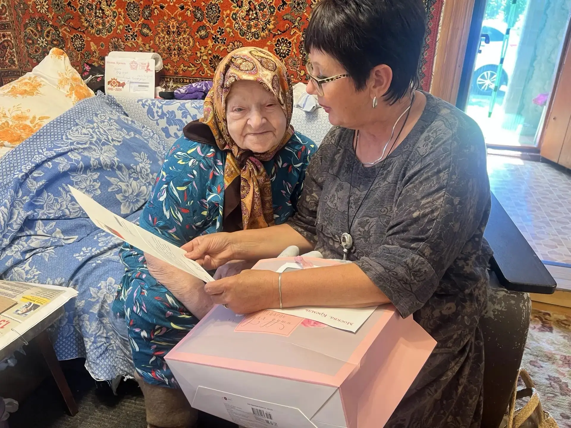 Сегодня в Апальковском сельсовете — по-настоящему знаменательный и трепетный день: свой...