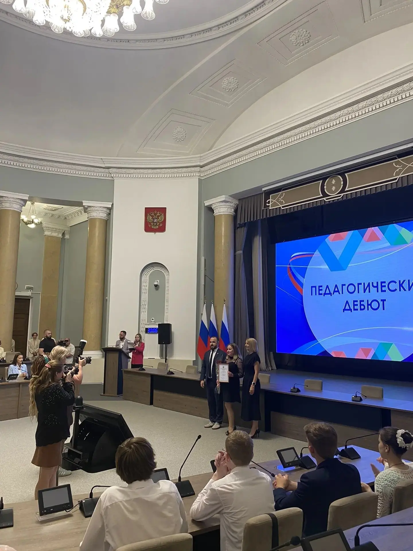 30 июня 2026 года в Правительстве Липецкой области состоялся Торжественный прием «Успех ученика - ус