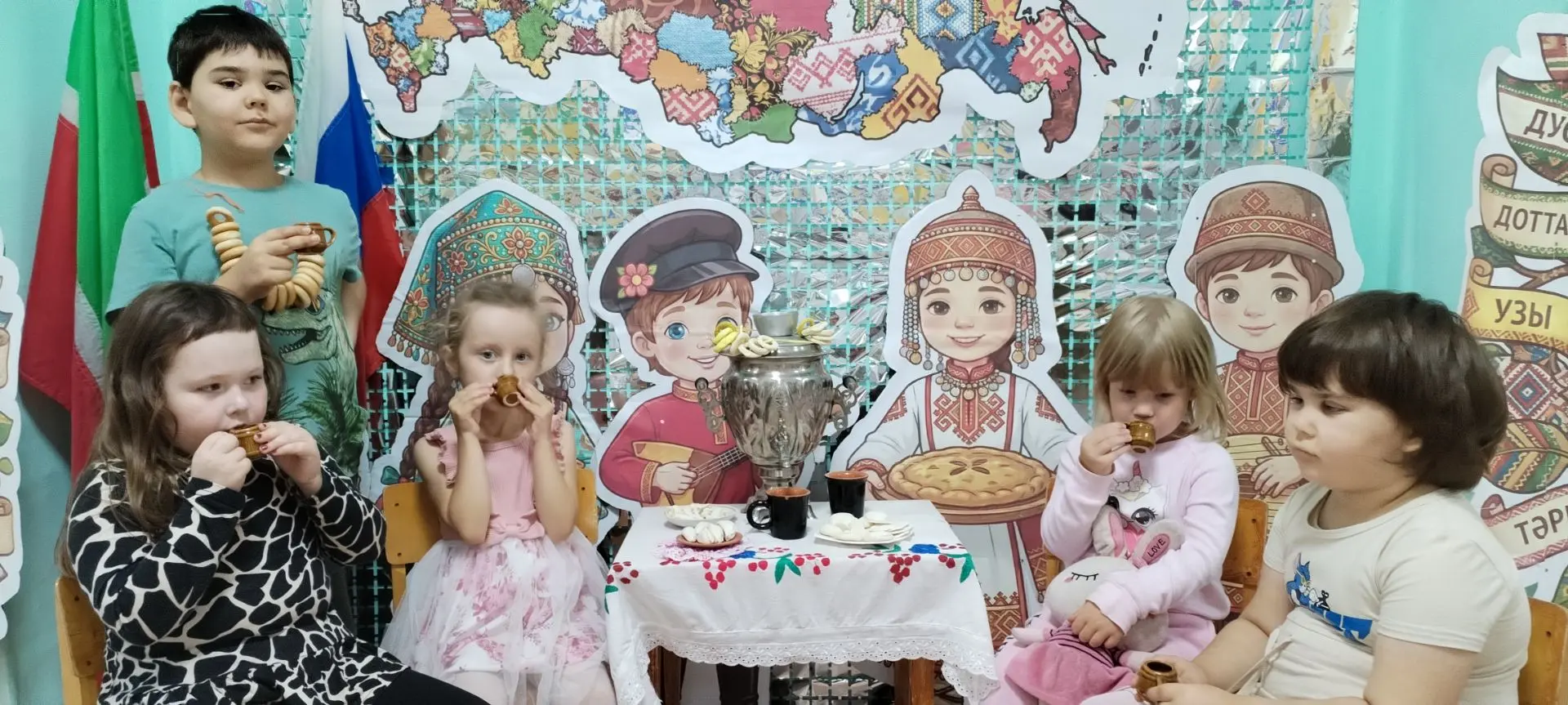 День самовара 17 августа — это тематическое мероприятие, цель которого познакомить дошк...
