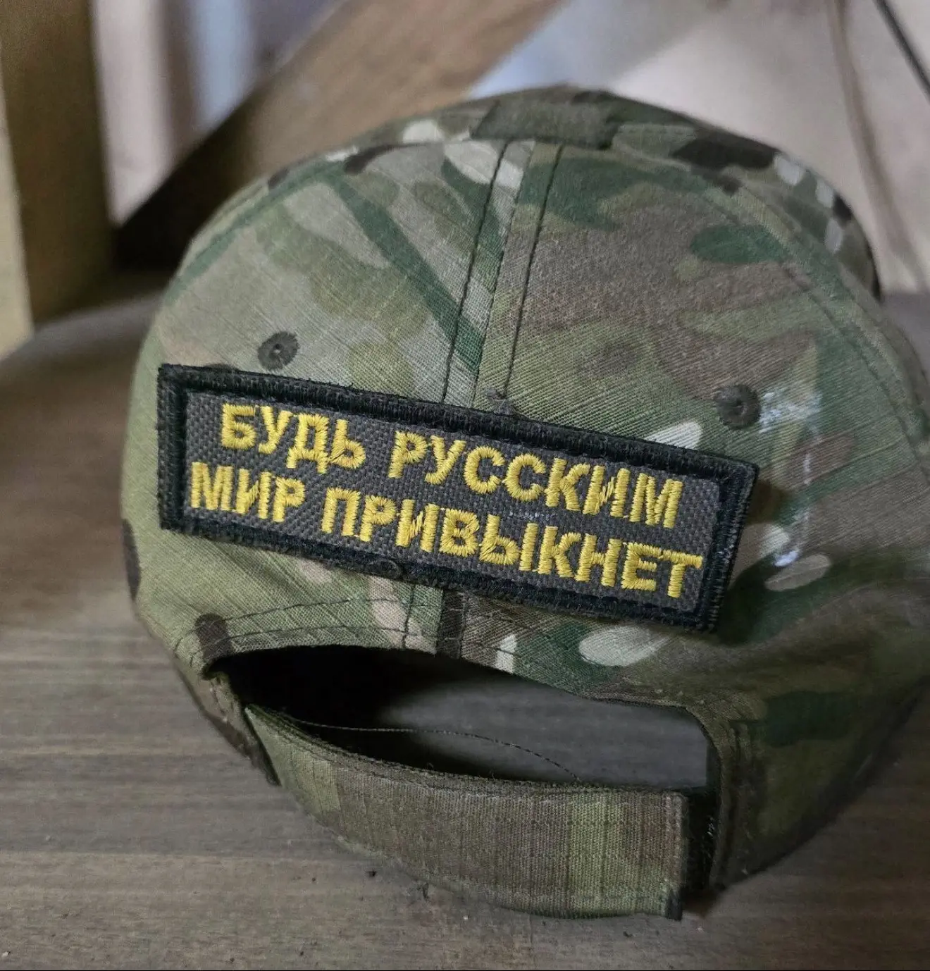 Всем бодрого утра. 🫡