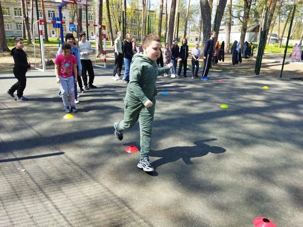 Спортивные мероприятия