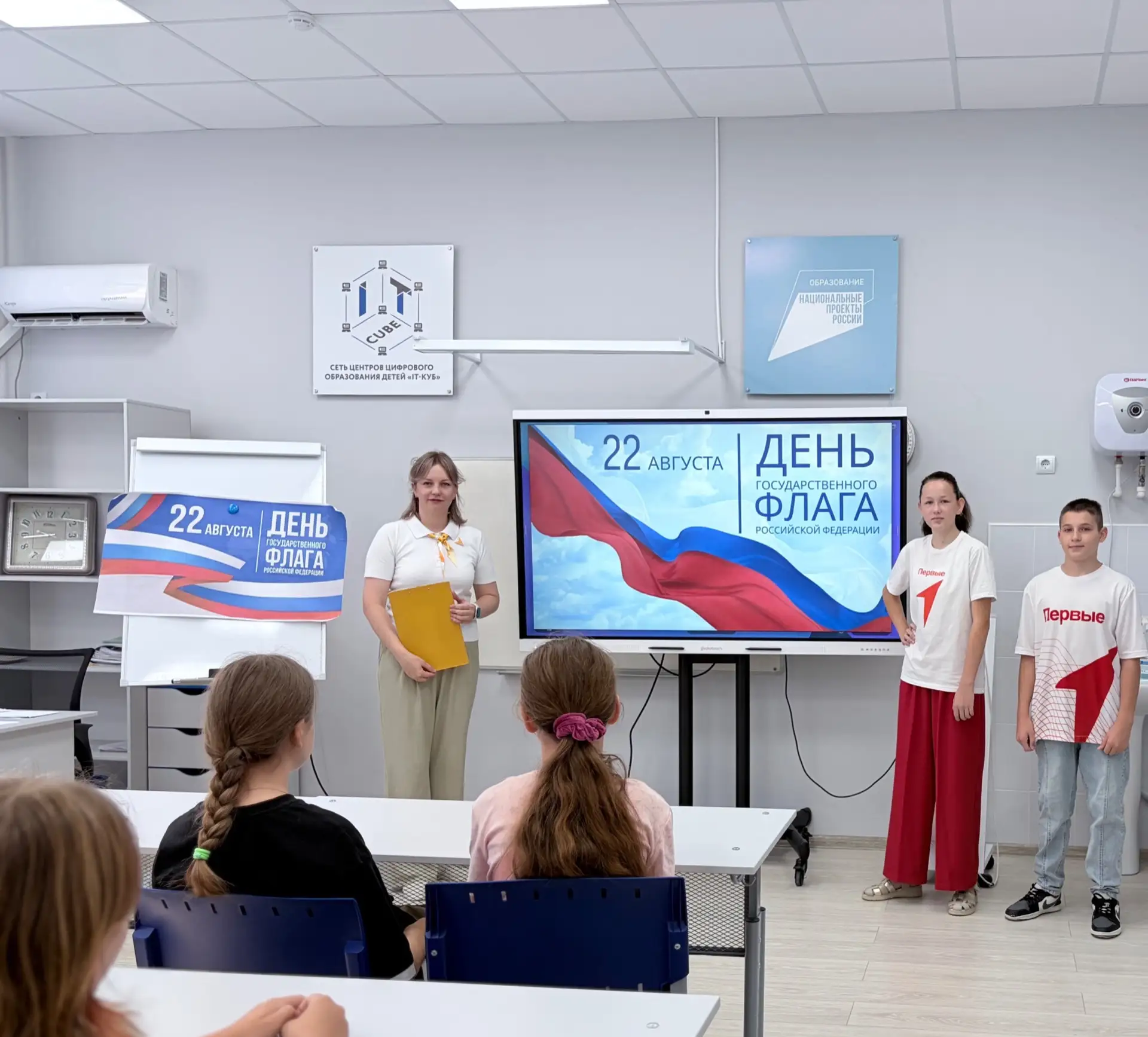 🇷🇺Символ народа ❤️
