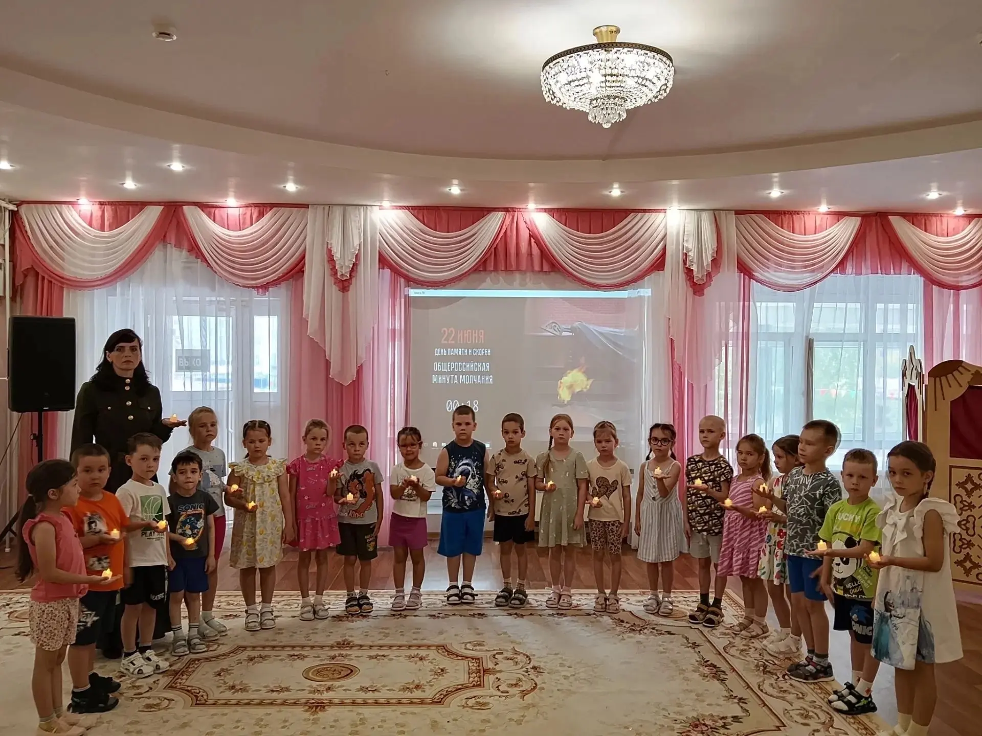 🎗В нашем детском саду прошла акция ко Дню памяти и скорби, посвящённая памяти героев.

➡️ https://v