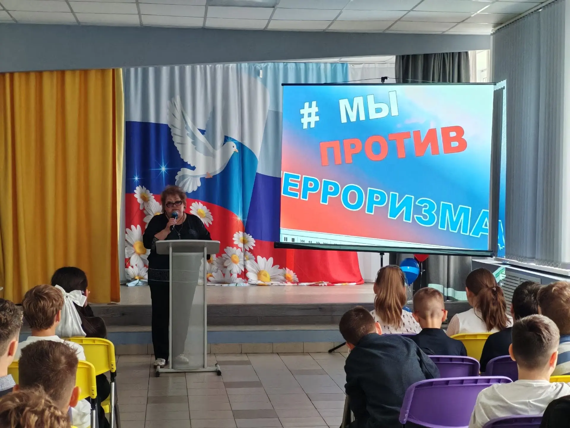 «Беслан. Трагедия, которую нельзя забыть»: в школе № 44 прошёл урок памяти