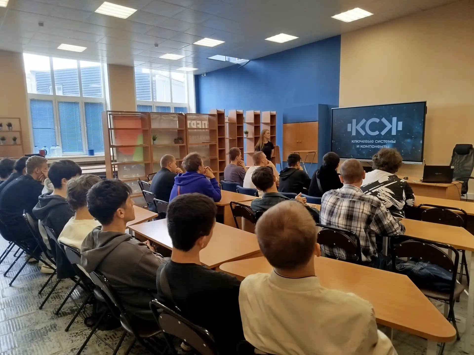 Стань частью команды уже сегодня!

Стань частью команды уже сегодня! – девиз компании «КСК» (Ключевы