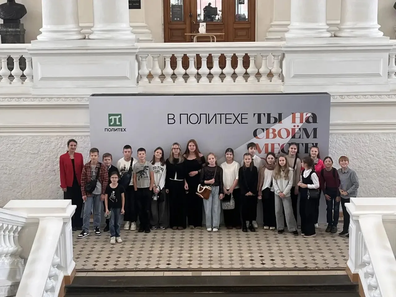 🎉 Волшебство в Белом зале! 🎉