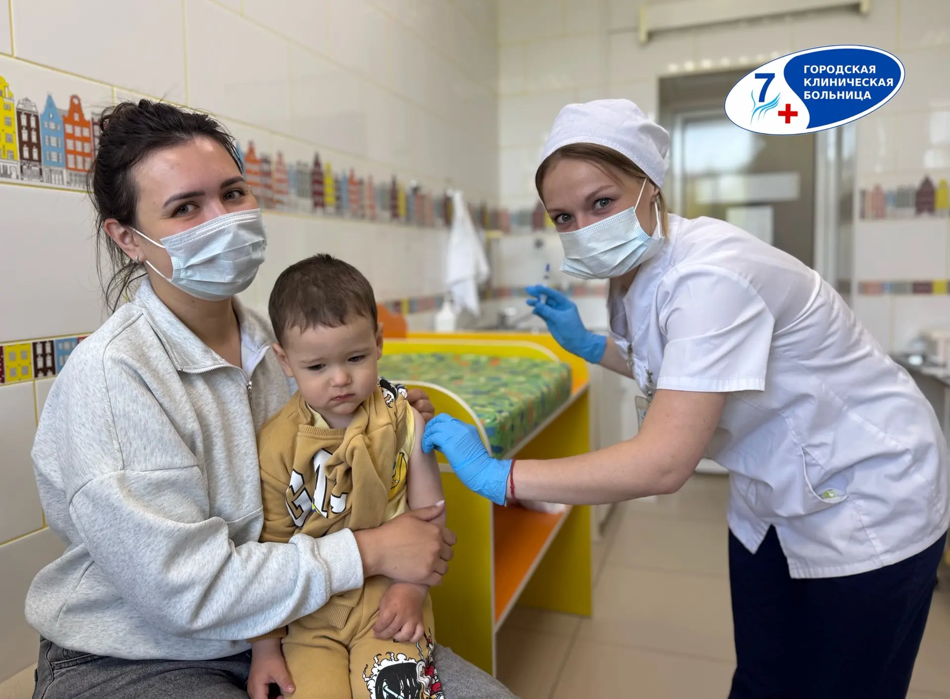👶 Формируем иммунитет 👍