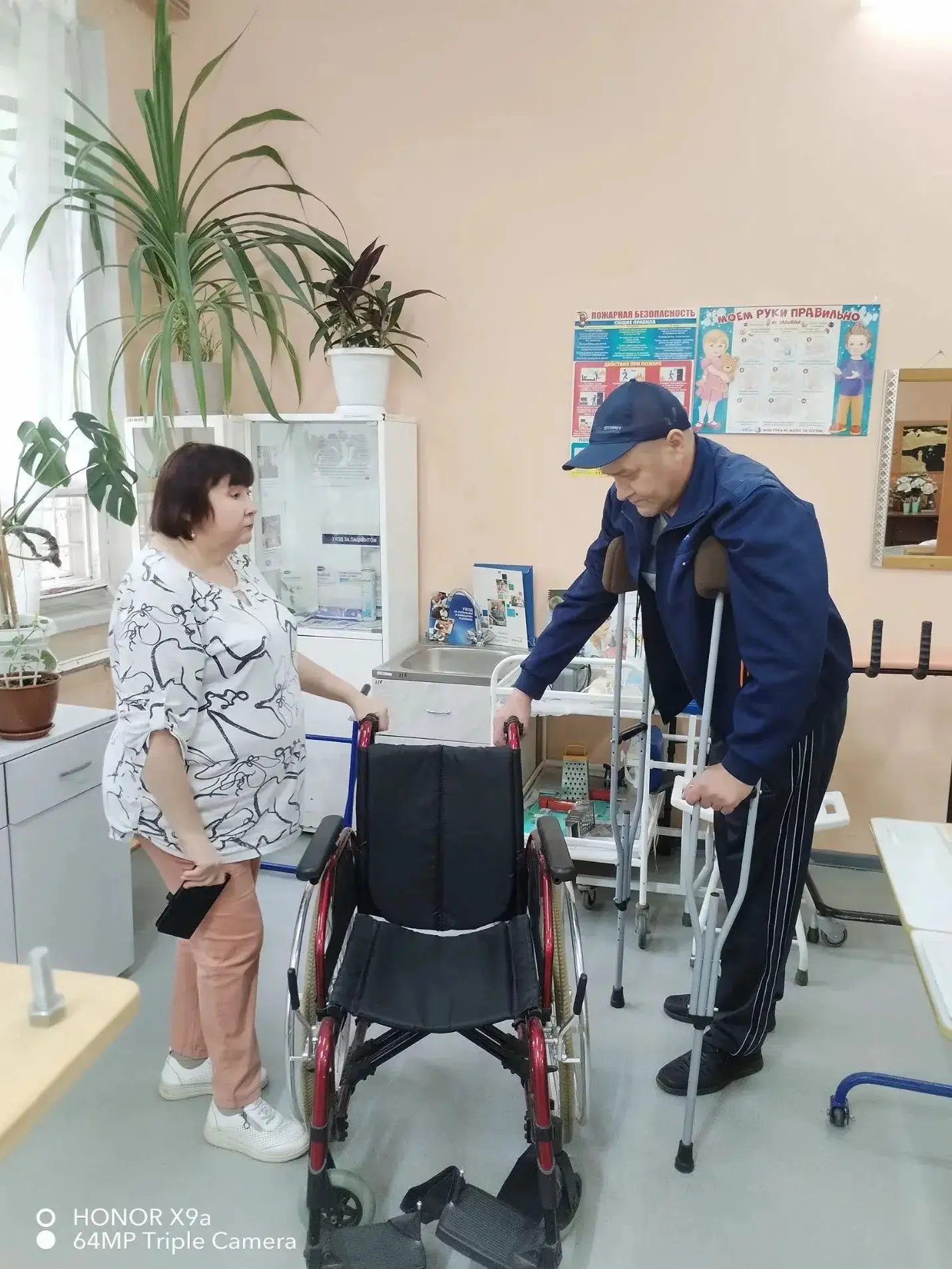 Помощь тем, кто защищал Родину: реабилитация и поддержка