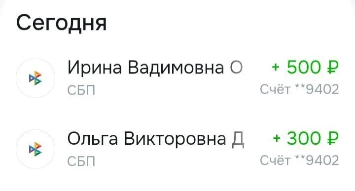 Спасибо огромное❤️❤️❤️
