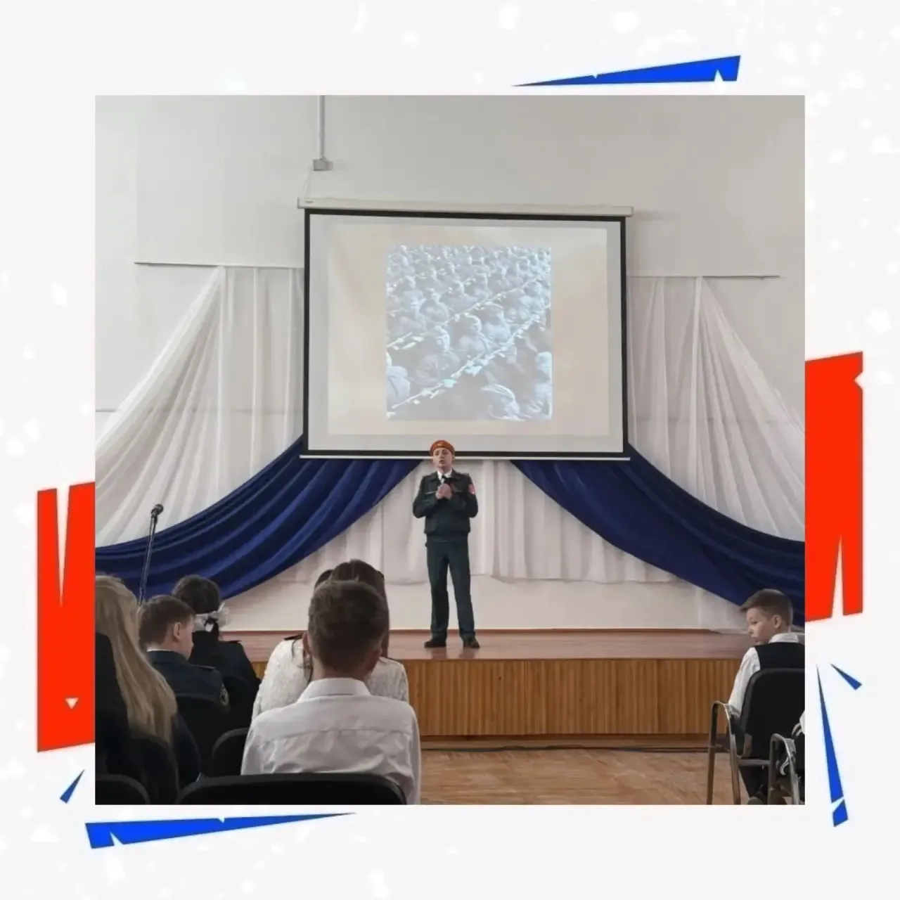 🕊️Сквозь годы памяти…  Бывают дни, когда стены Лицея №9 наполняются особенным светом и смыслом. Сего