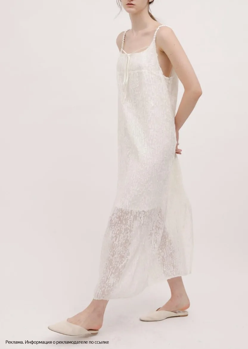 👗 Вдохновение для вашего стиля 👠

Привет, модницы! 😍 Загляните в интернет-магазин inni — там найд