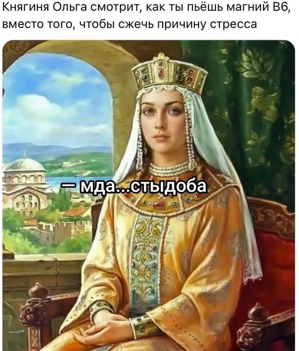 Немножко мотивации нам на выходные
