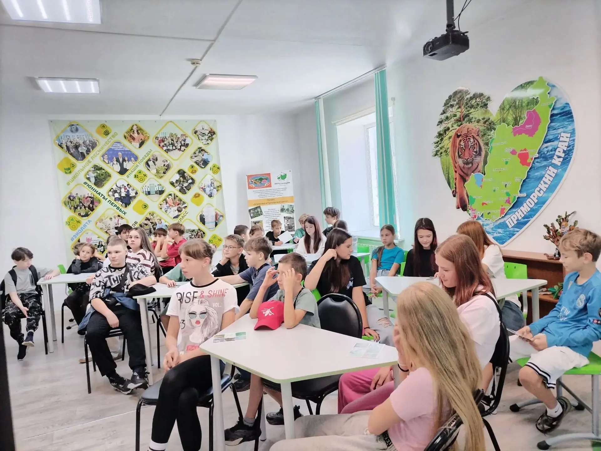 18 сентября 6 В класс день здоровья провел на Юннатской станции.  Началось с экологичес...