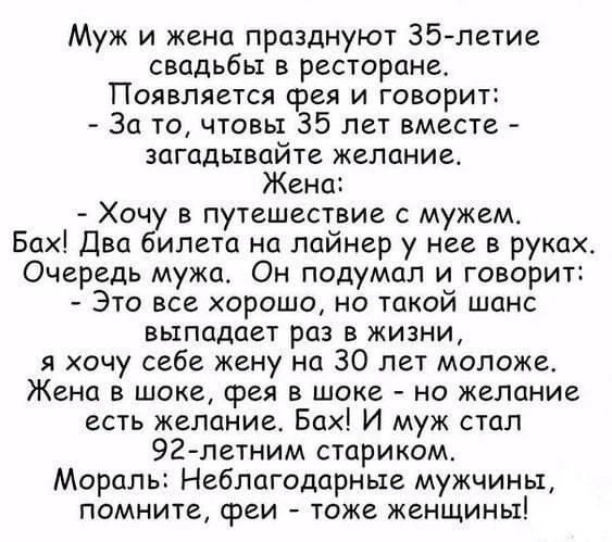 ВИШНЯ 🍒