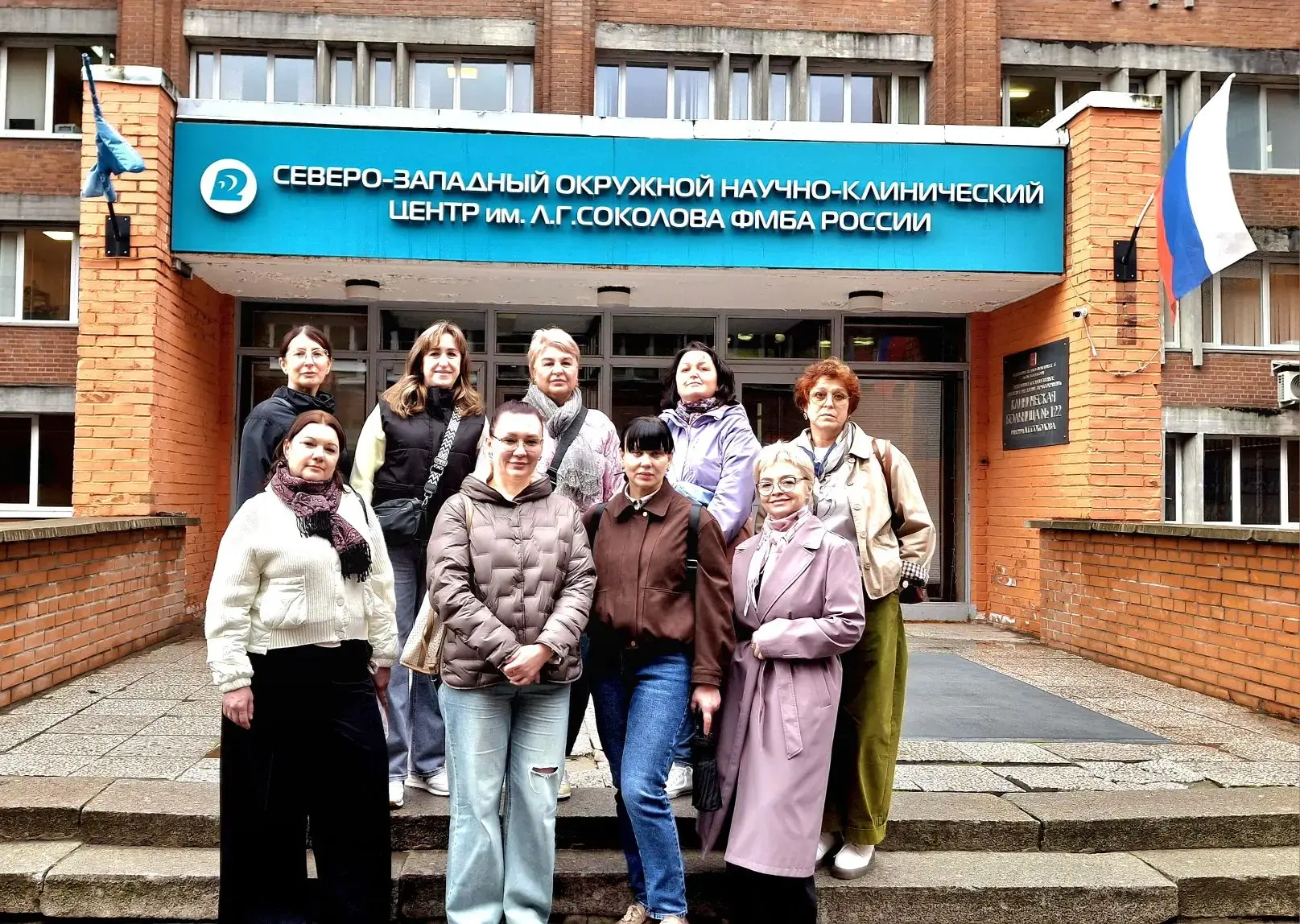 ✨29 мая 2026 г. в рамках проведения модуля Школы главной медицинской сестры "Наставниче...