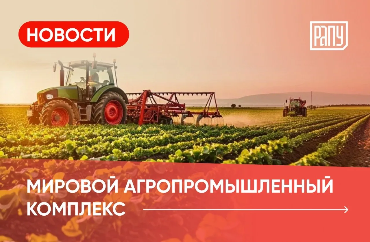 🌽Председатель Немецкой ассоциации фермеров Йоахим Руквид призвал европейские власти ув...