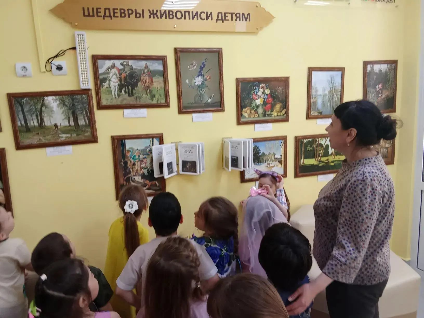 🎉 С Днём рождения, Третьяковка! Наш день в красках и чувствах🤗