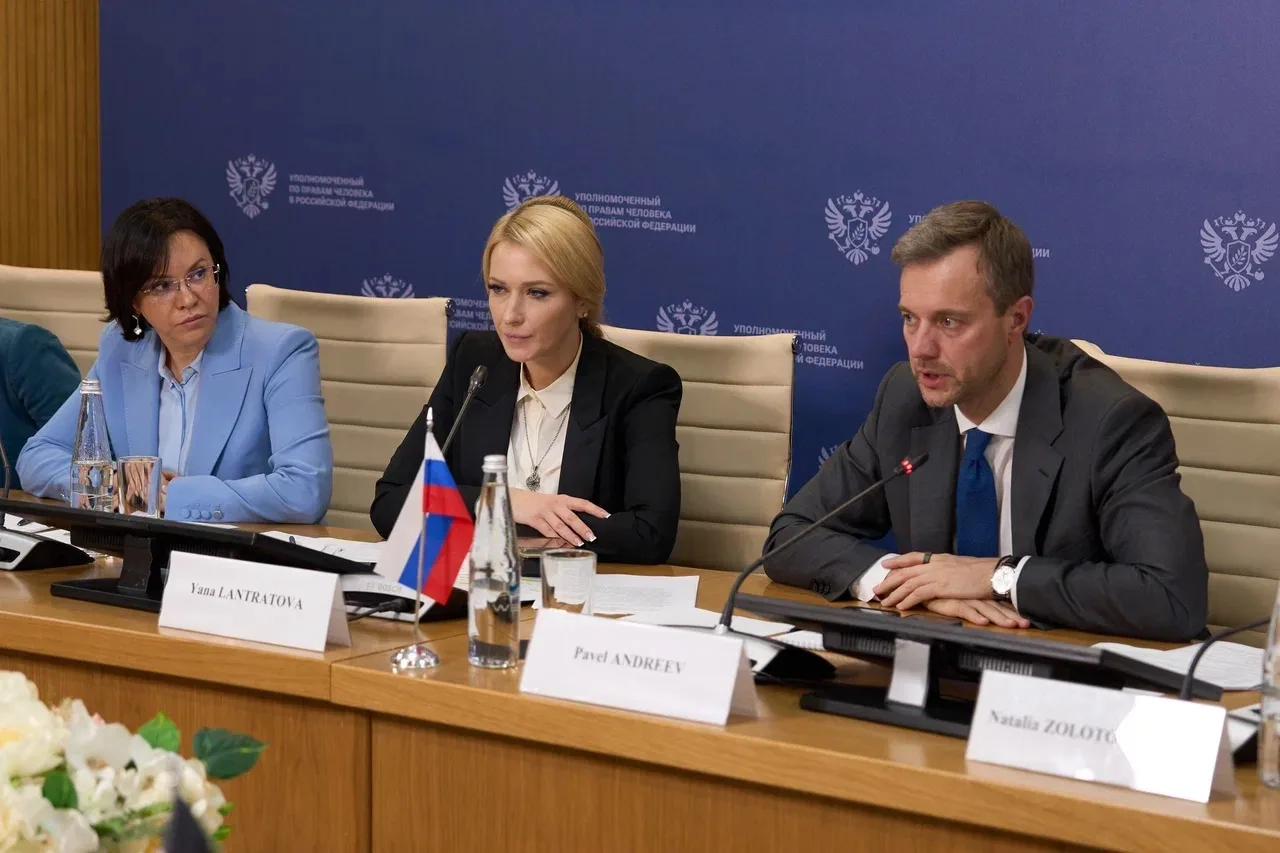 Изображение 1 к публикации «Яна Лантратова»
