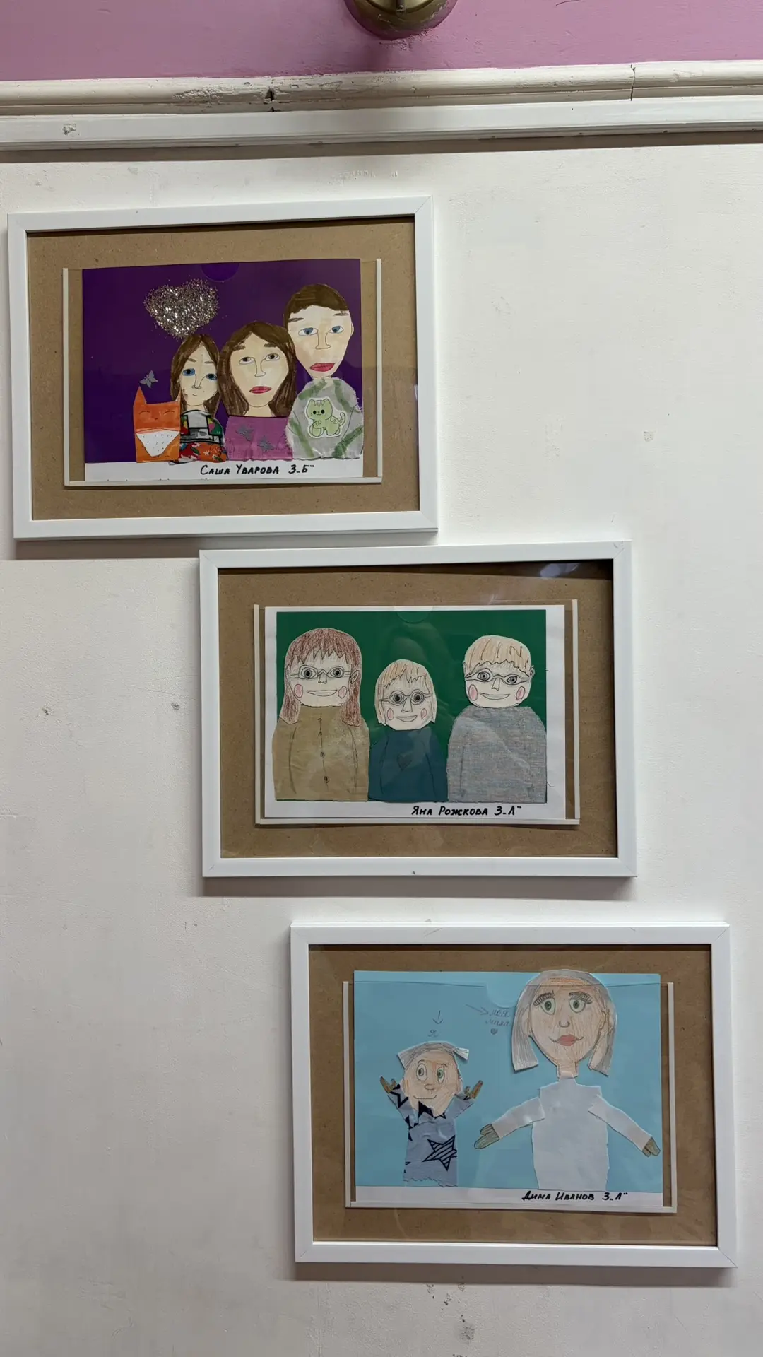 💗Сердце наполняется радостью! 🥰  В нашей начальной школе открылась удивительная выставка творческих 