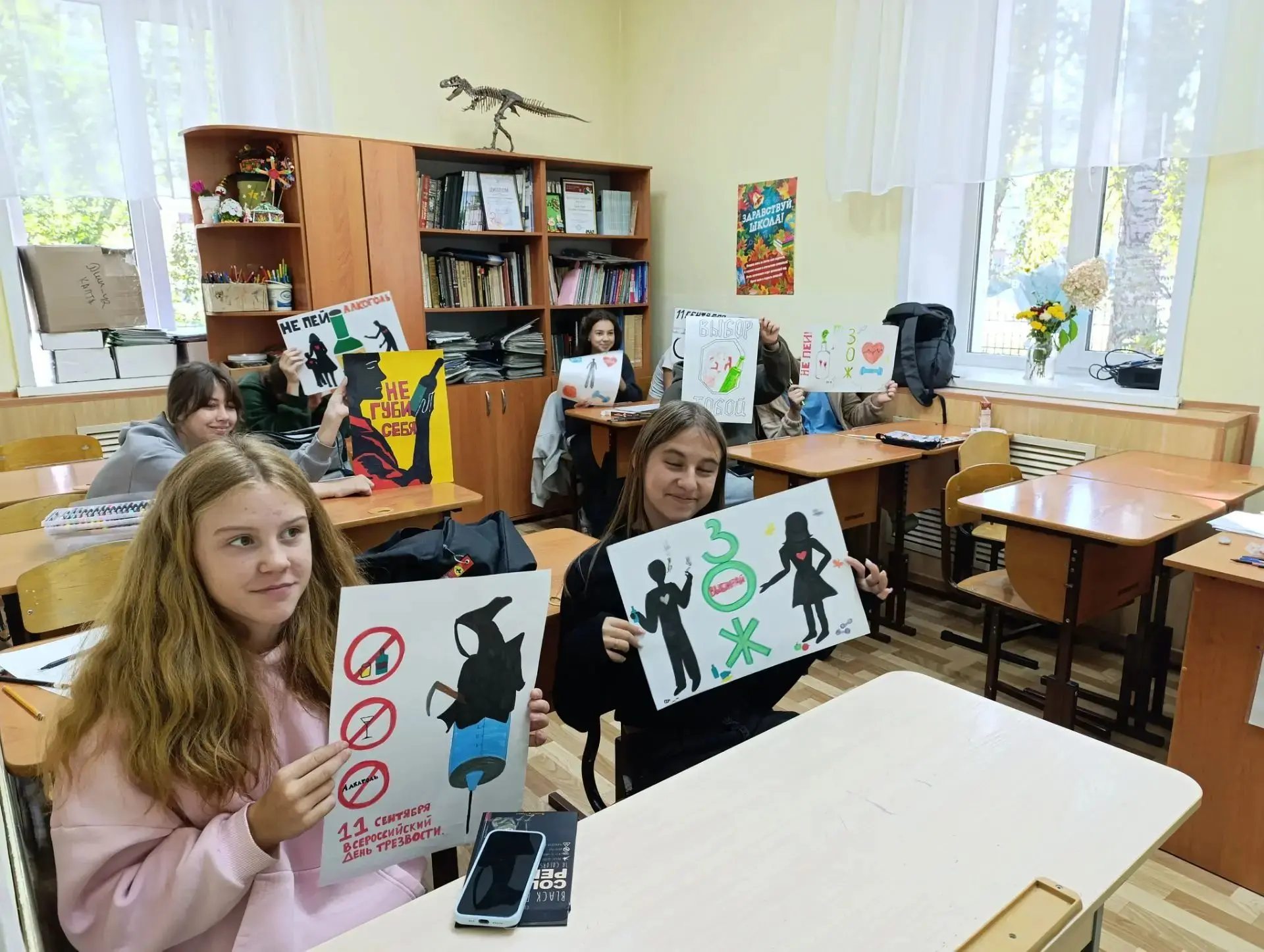 Сегодня в стенах нашей школы искусств состоялось мероприятие, приуроченное к Всероссийс...