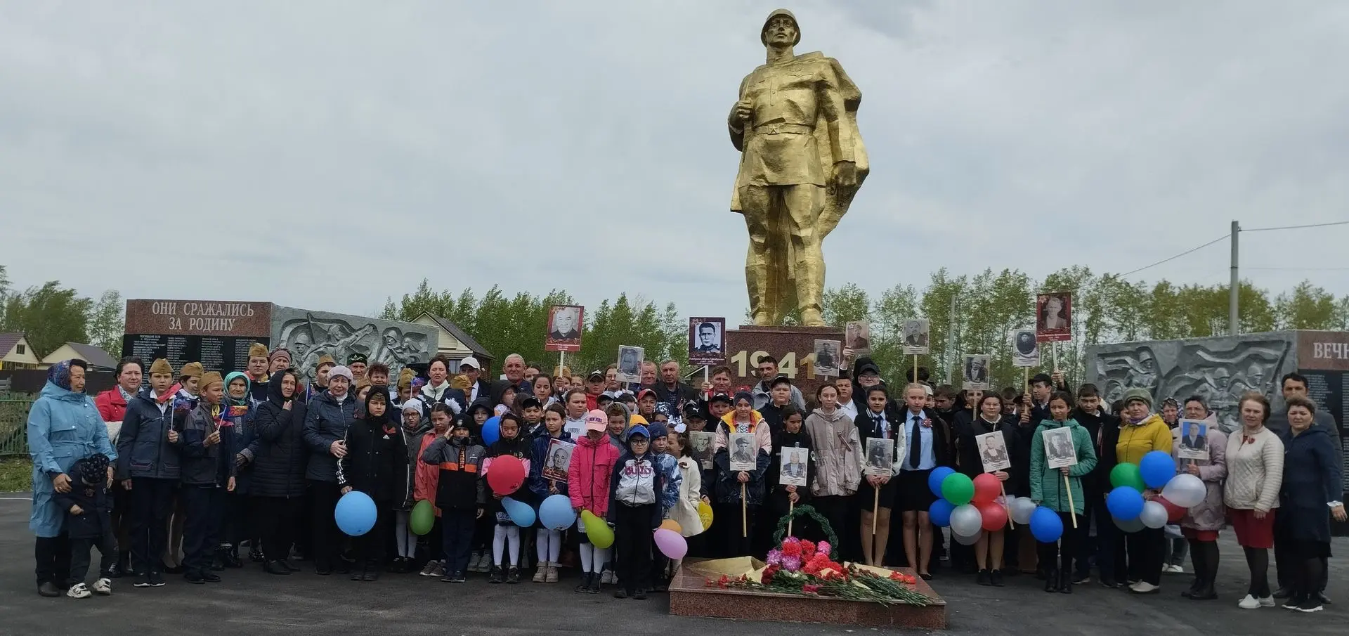 🌸Продолжается прием заявок на онлайн-шествие «Бессмертного полка» – к участию приглашают жителей Баш