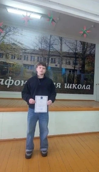 🏆 Наши на районной конференции: есть победители и призеры!  26 февраля в Сарафоновской школе прошла 