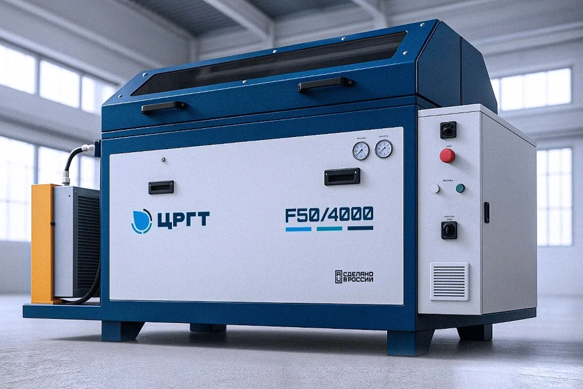 ⏳ Новый отечественный насос высокого давления F50/4000.01 для гидроабразивной резки раз...