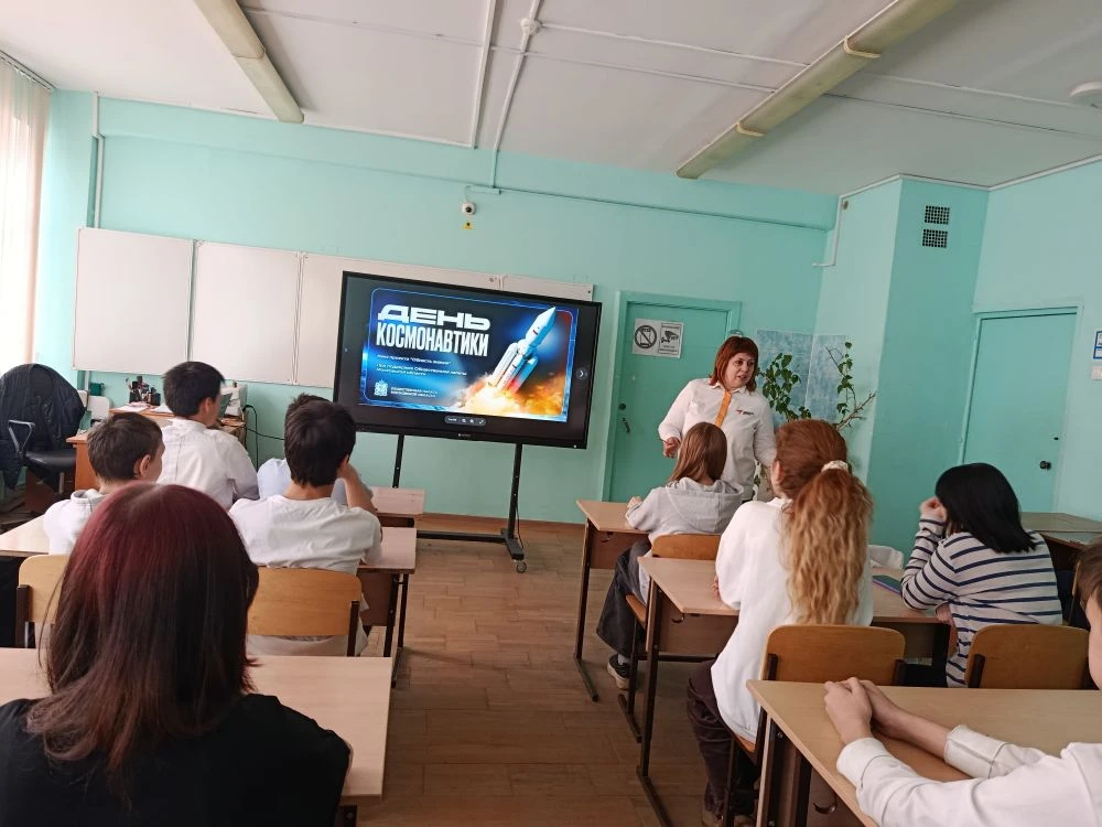 🚀 В 8 «Б» квиз ко Дню космонавтики: как это было!  В нашей школе прошёл настоящий интеллектуальный п
