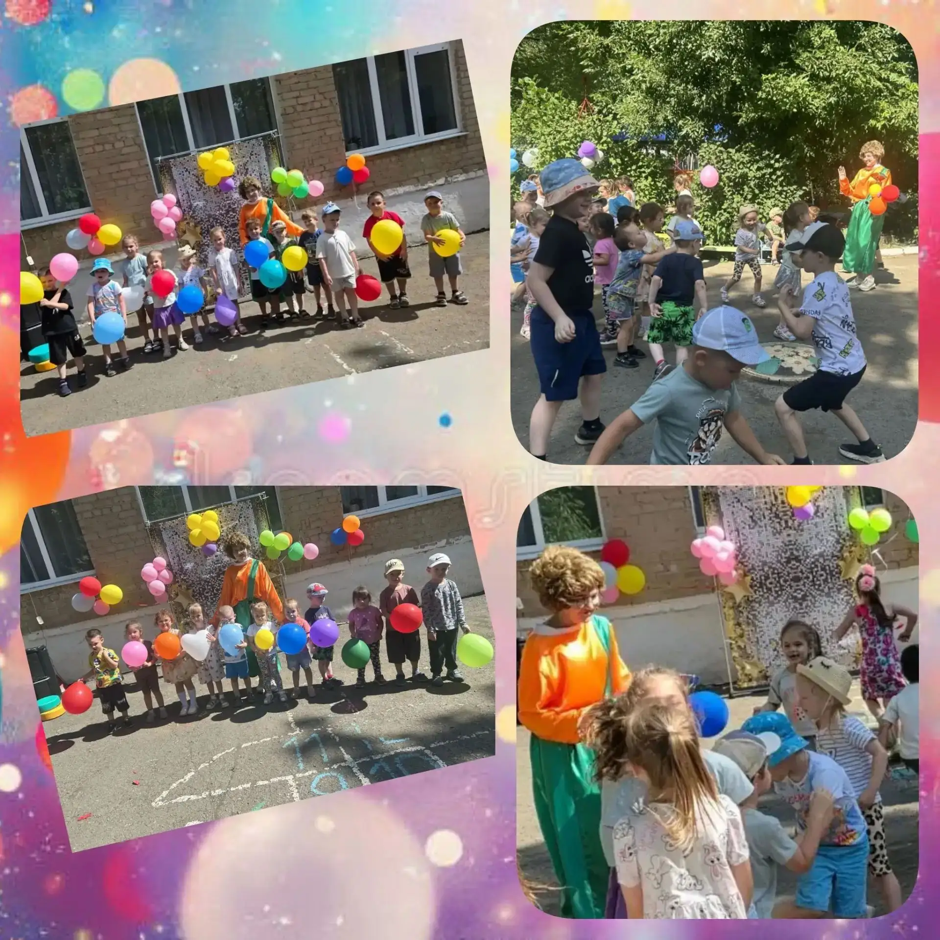 🎈🎈🎈«Праздник воздушных шаров»