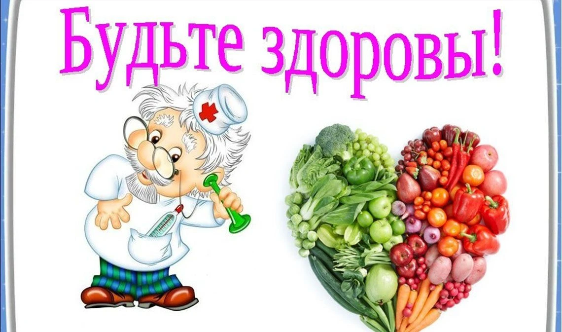 В МОБУ СОШ №78 прошёл День здоровья «Будьте здоровы!»
В рамках месячника антинаркотической направлен