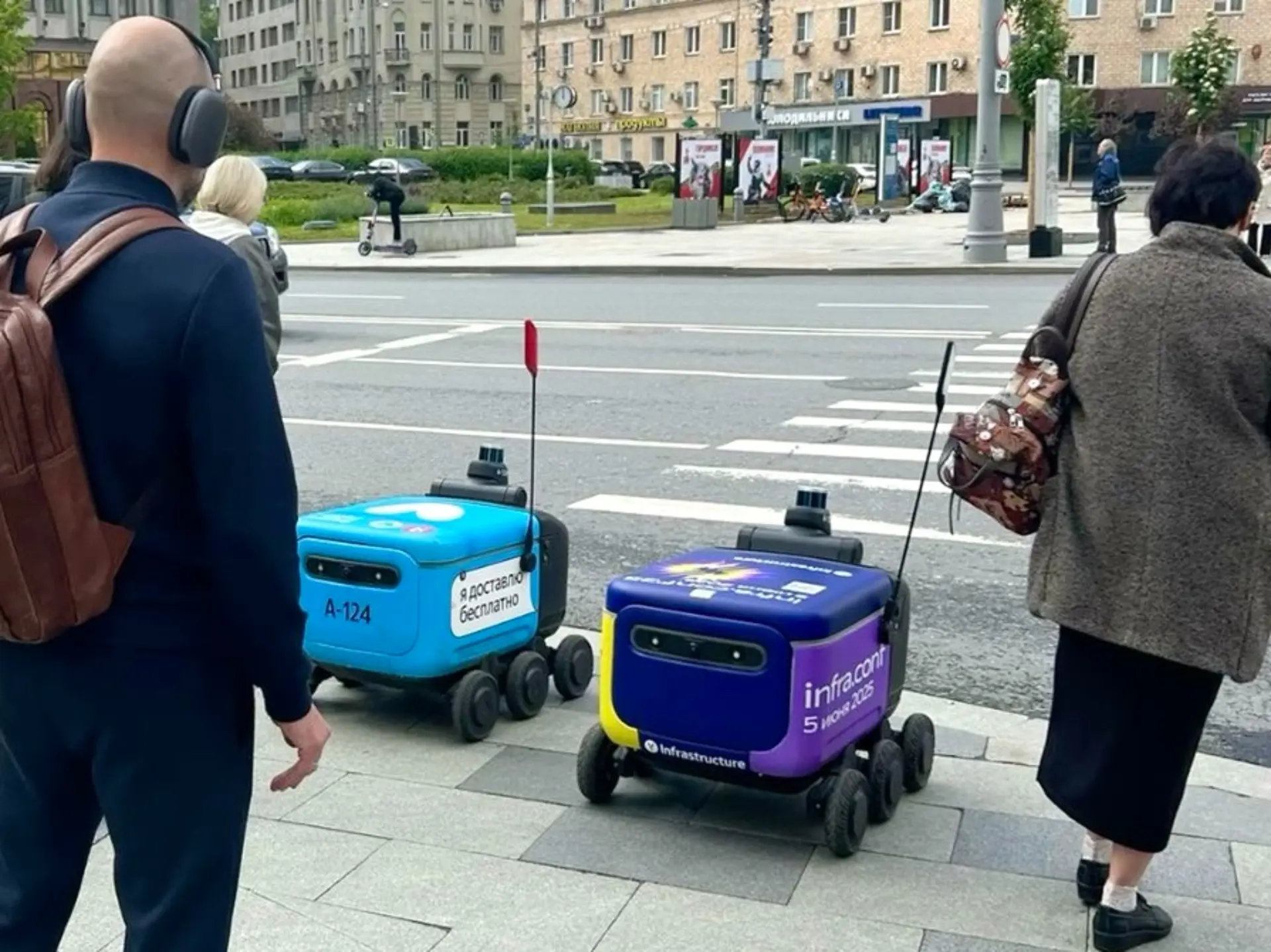 Пермский край вошёл в число регионов, где запустят роботов-курьеров