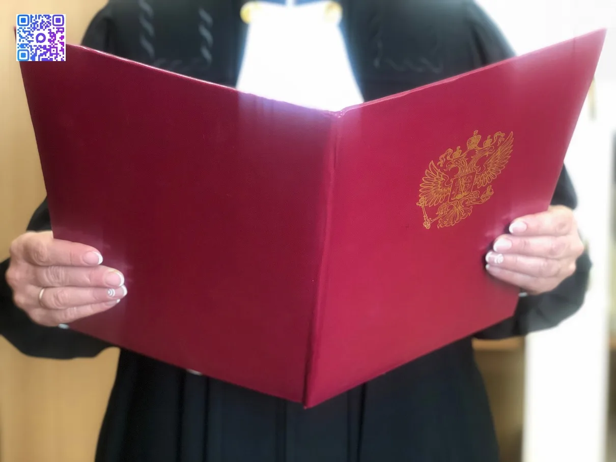 ✅Суд, предоставил возможность осужденному исправиться